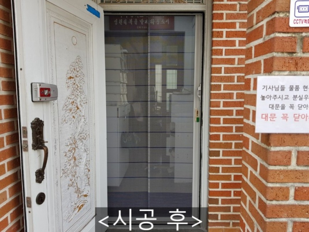 8d265a2e200867dc3553ece162b40433_1637127