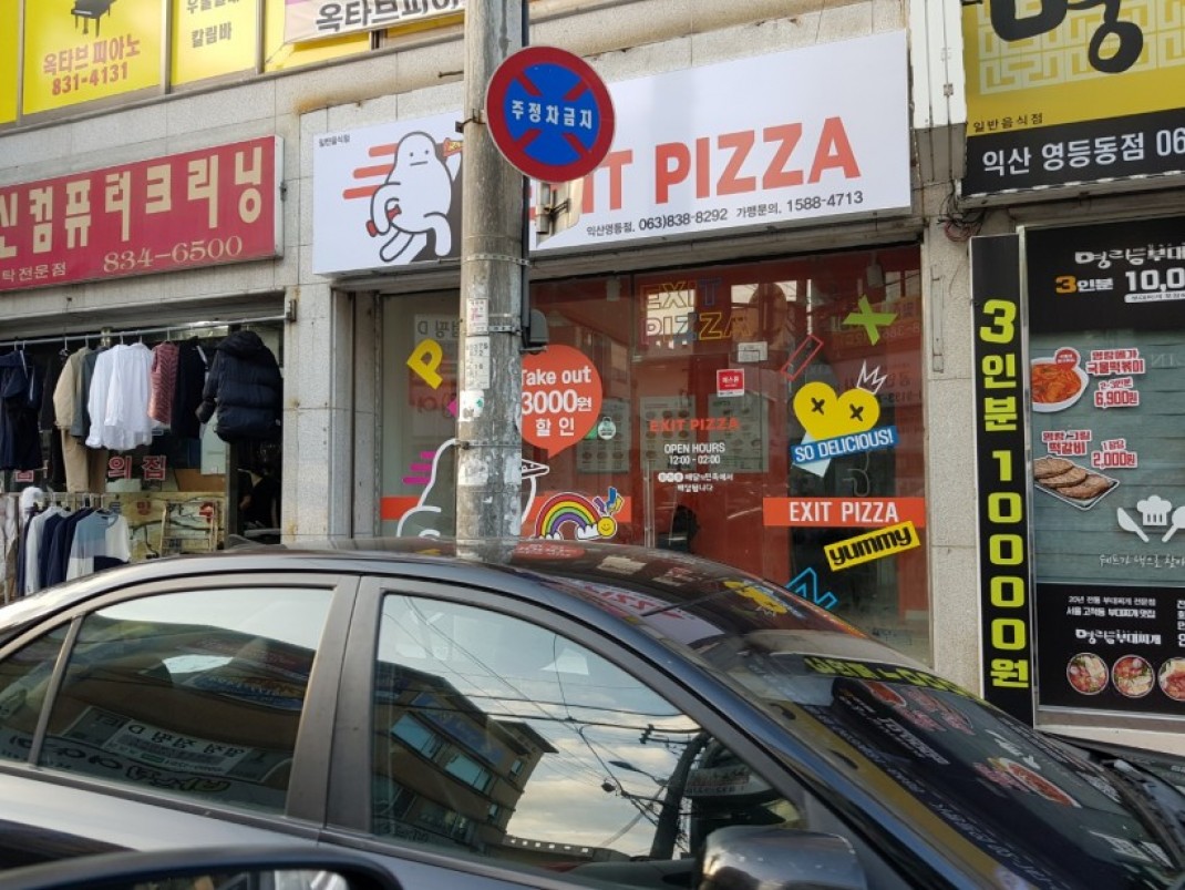 8d265a2e200867dc3553ece162b40433_1637127