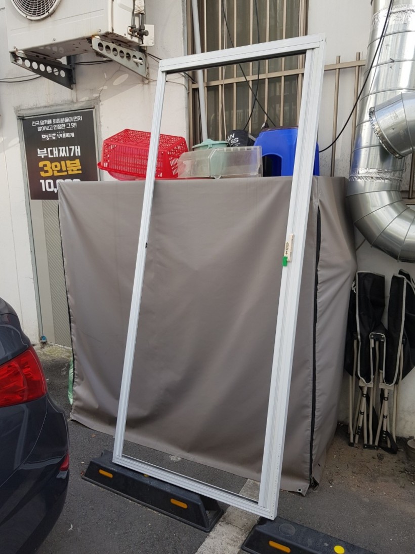 8d265a2e200867dc3553ece162b40433_1637127