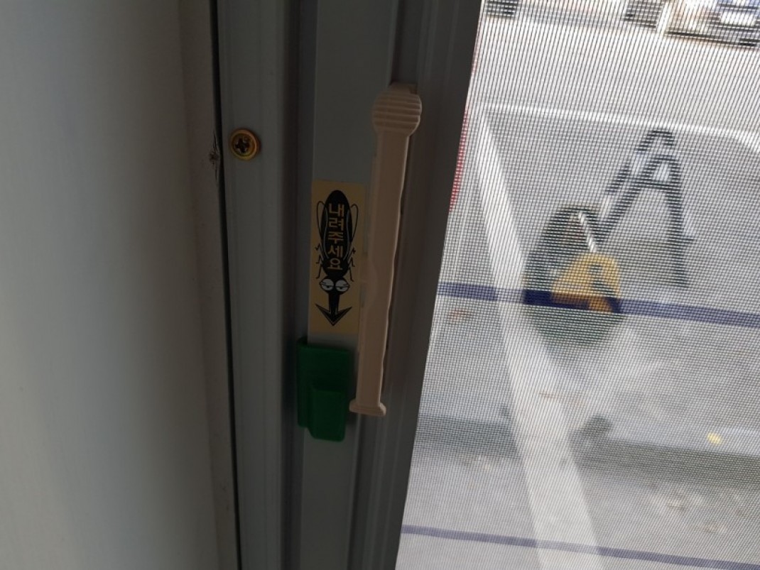 8d265a2e200867dc3553ece162b40433_1637127