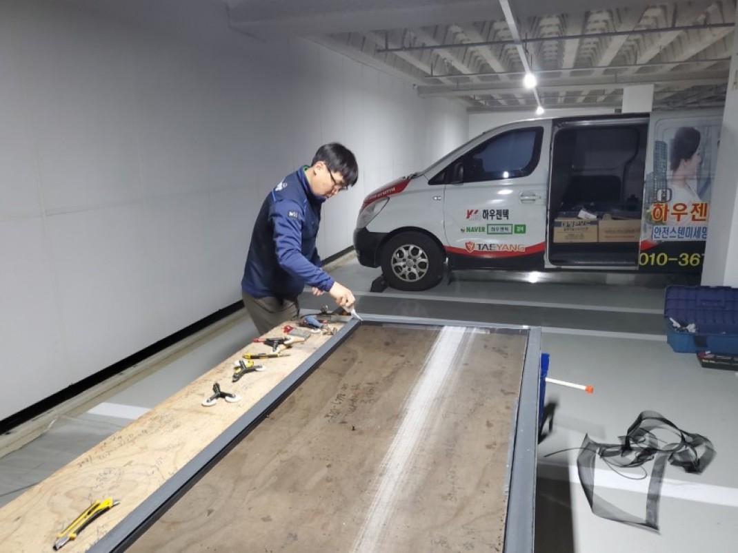 aa3f819801cefe1996996c54df40ad42_1638252