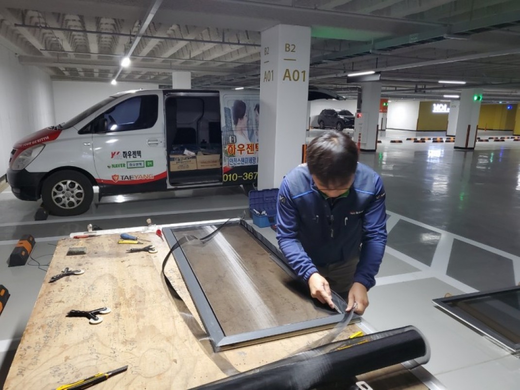 d9fd86c354ba6a79e24caff5d807121c_1637561