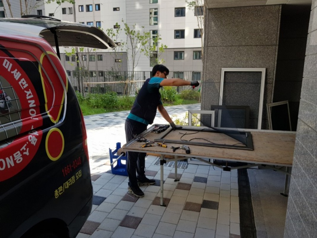 f6f9f2a67f1b7622c1ec10816f21798a_1636956