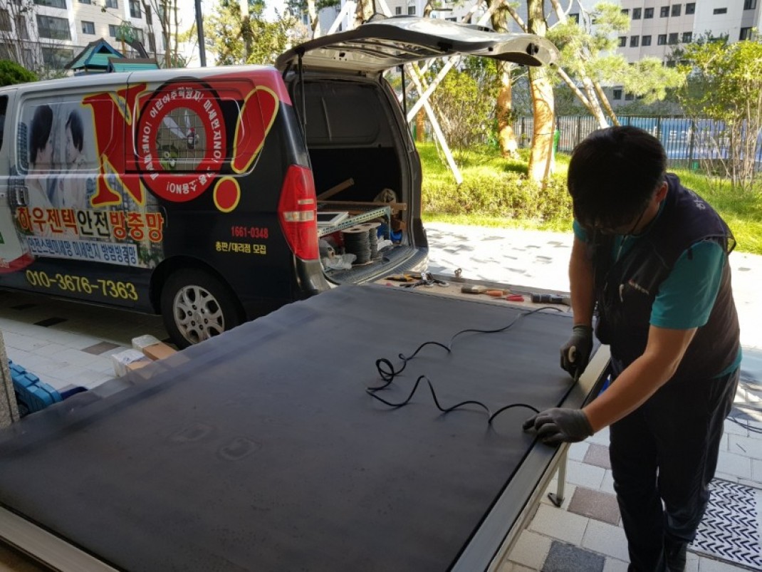 f6f9f2a67f1b7622c1ec10816f21798a_1636956