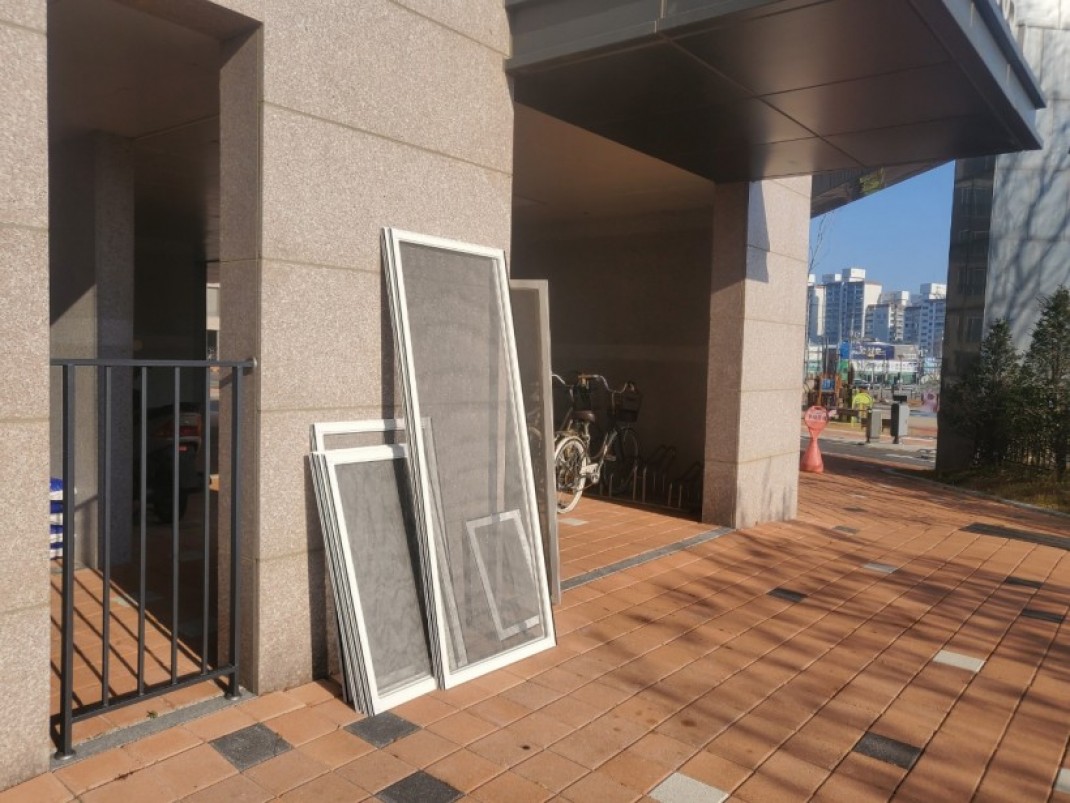 01e8b2bbb5d550784abf05f84646c397_1640245