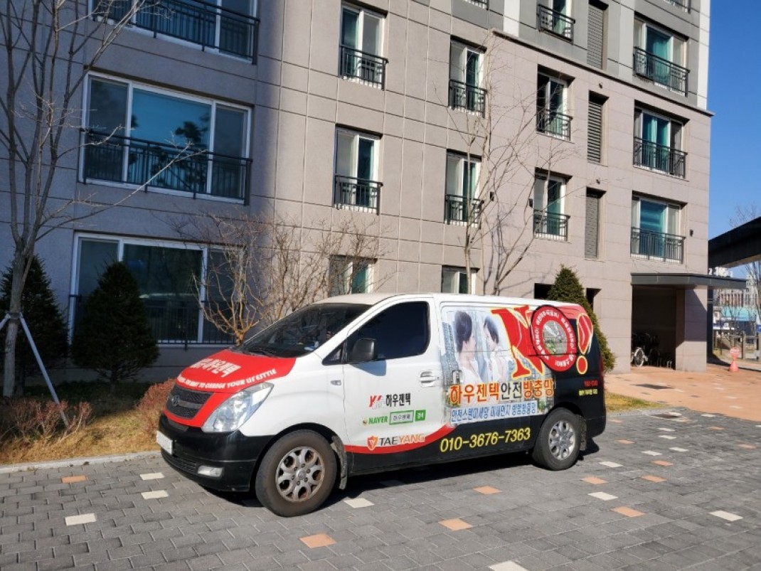 01e8b2bbb5d550784abf05f84646c397_1640245