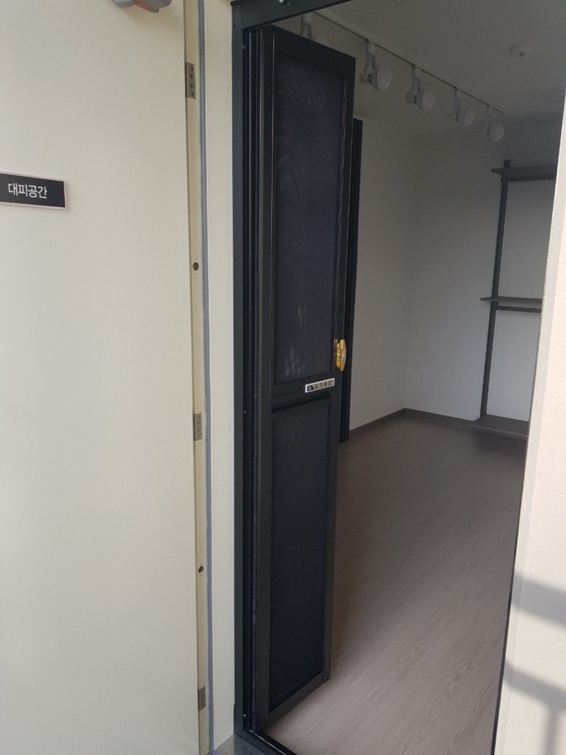 8236614e33947ab87c67efb578398d65_1639457