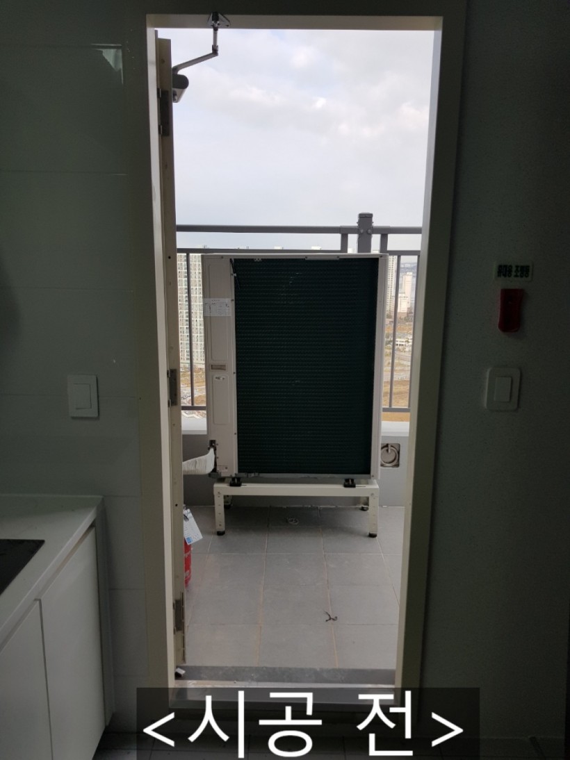 8236614e33947ab87c67efb578398d65_1639457