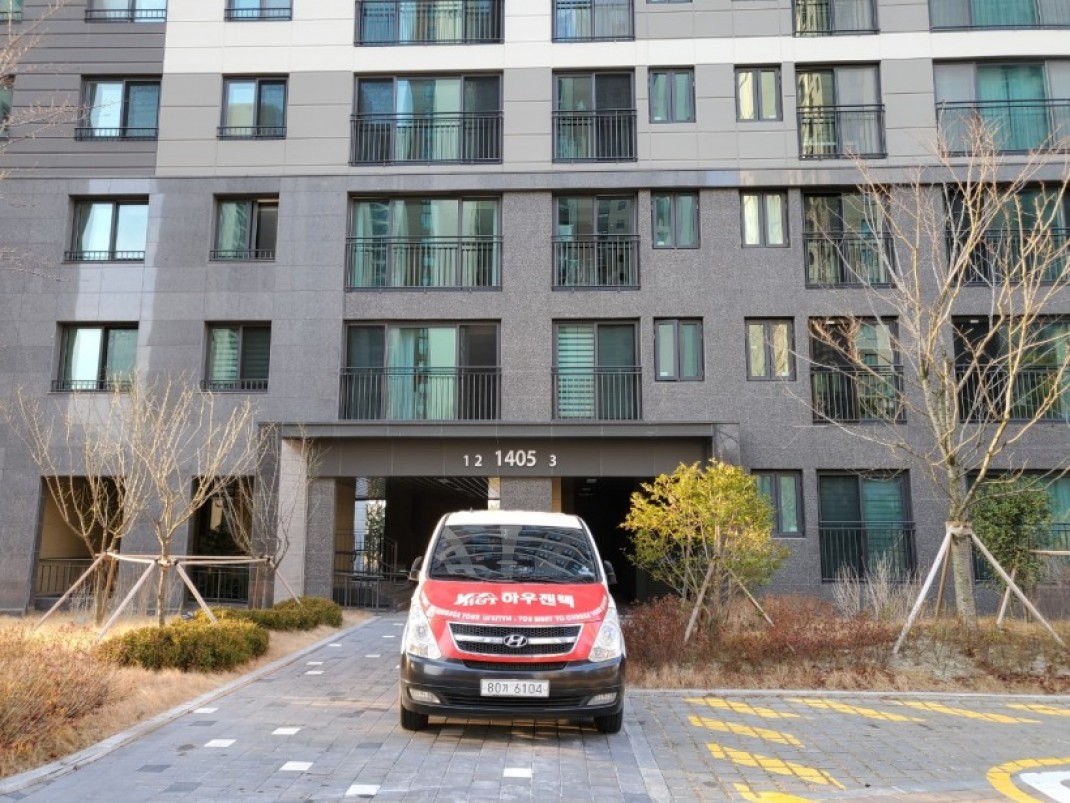 dcac67c84cefec5886871718ed40aaf8_1639032