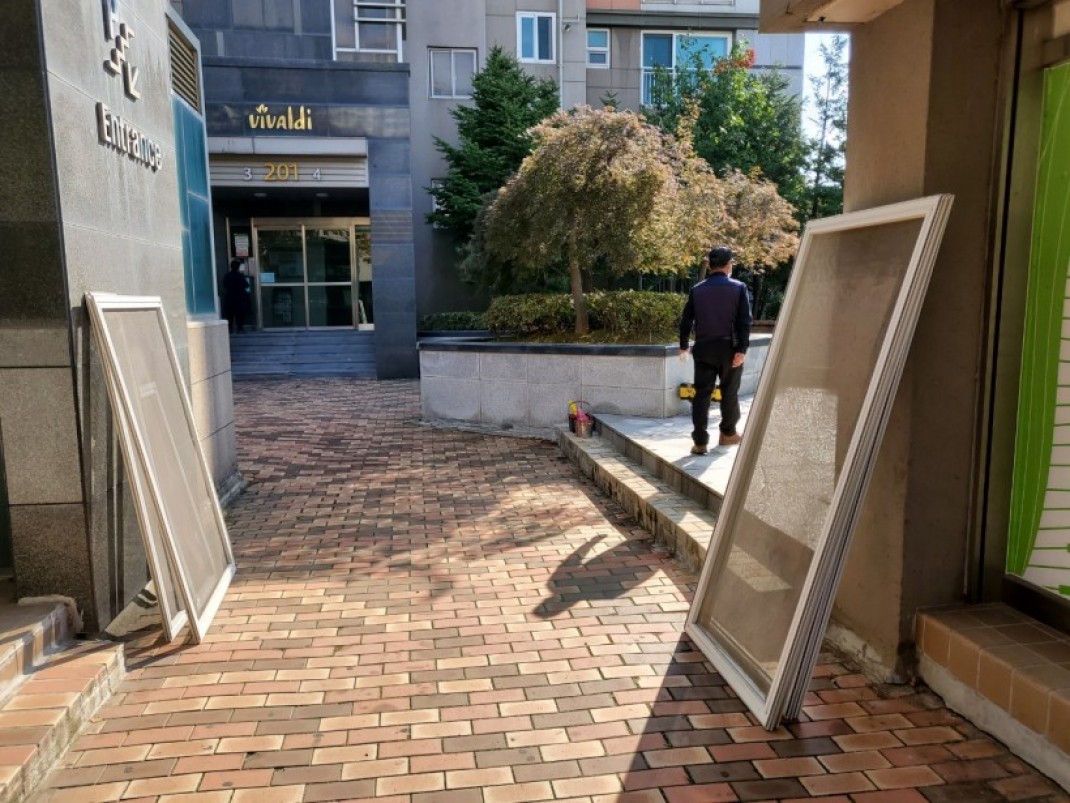 eef1ce3b91a320f3b7825bda58a1b527_1638494