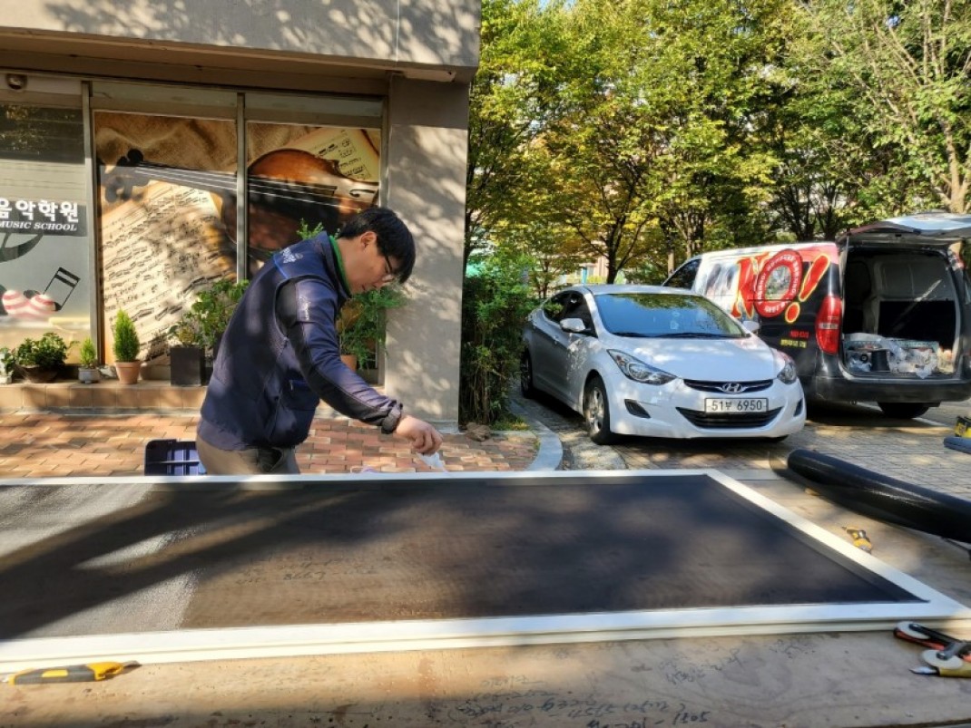 eef1ce3b91a320f3b7825bda58a1b527_1638494