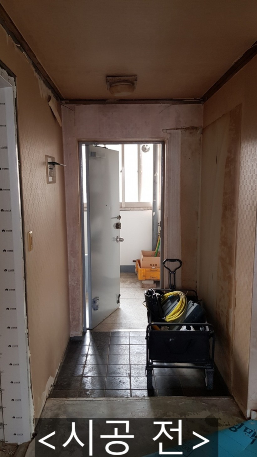 eef1ce3b91a320f3b7825bda58a1b527_1638509