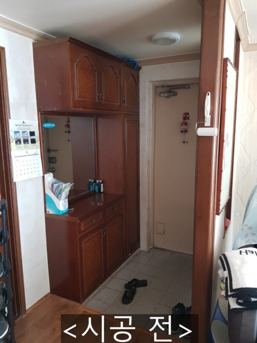 eef1ce3b91a320f3b7825bda58a1b527_1638509