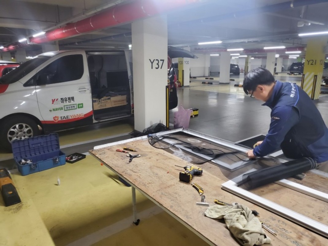 f92626d4f235076a60511908f6f3b91c_1640581