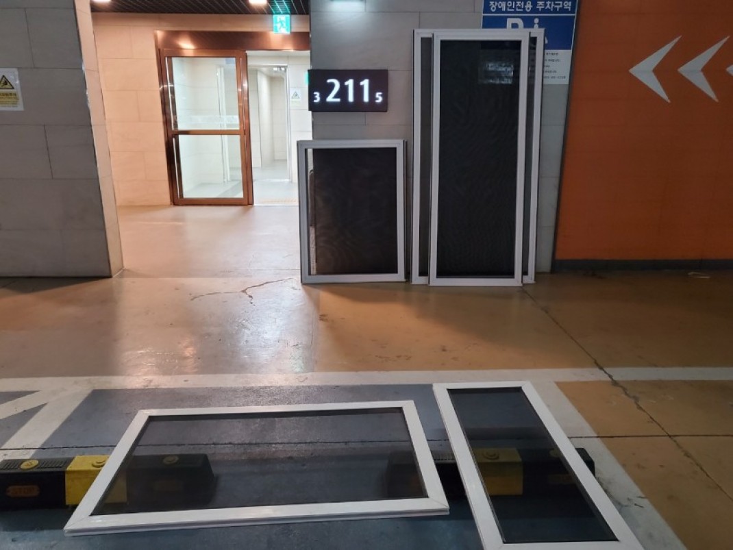 dca32a0c3069f8672ece3b8245614494_1641791