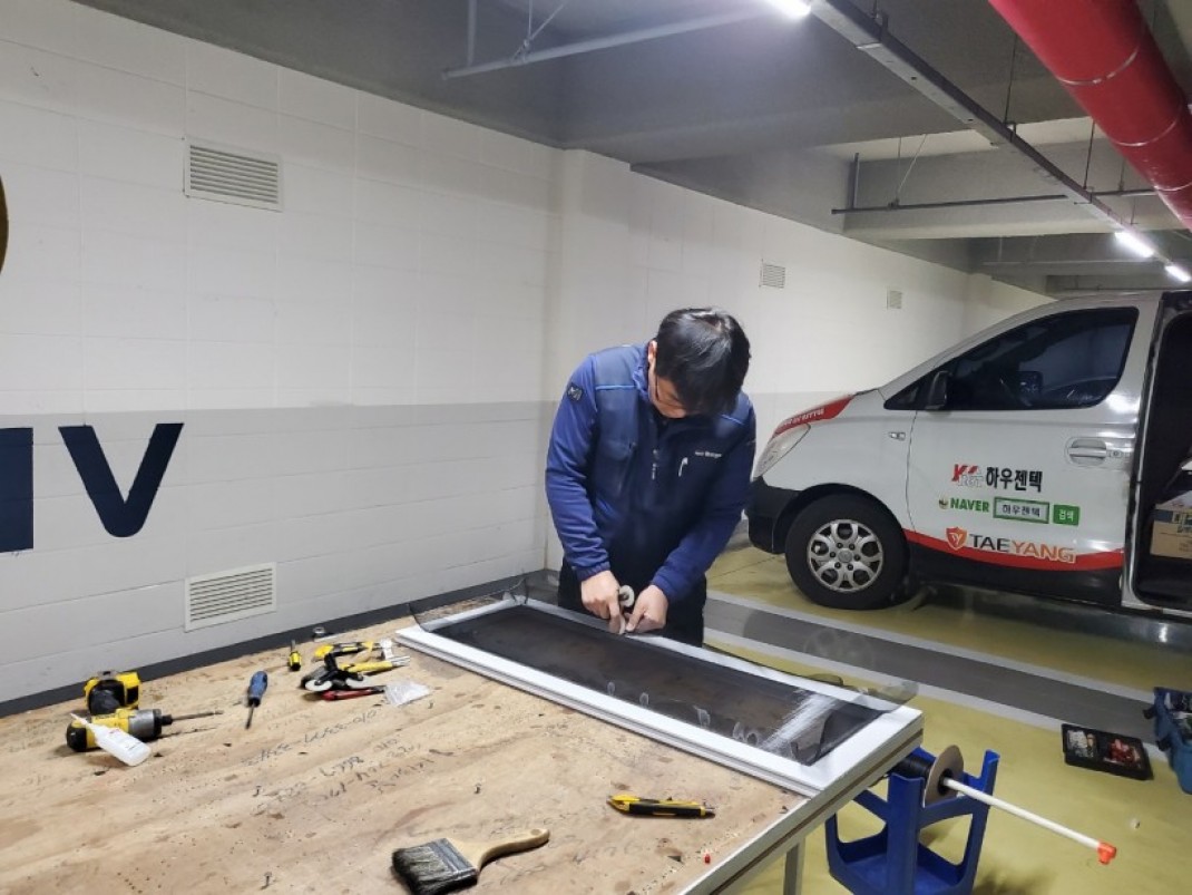 f86ceddff9445cd7a09cc82b1ff6593d_1641270